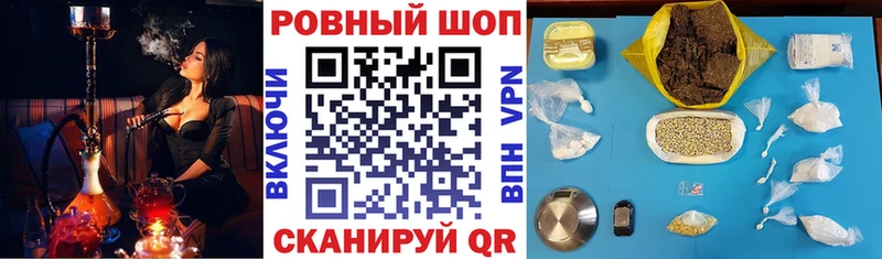 Купить наркотик аптеки Себеж A PVP АМФЕТАМИН OMG сайт МАРИХУАНА Cocaine