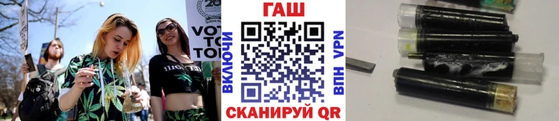 магазин продажи   Себеж  ГАШИШ Premium 