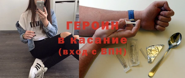 тгк Алексеевка