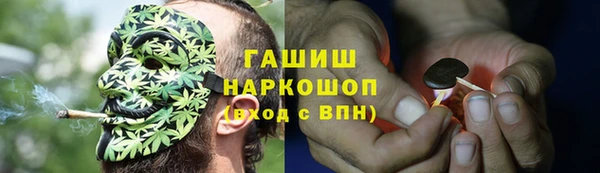 jwh Нягань