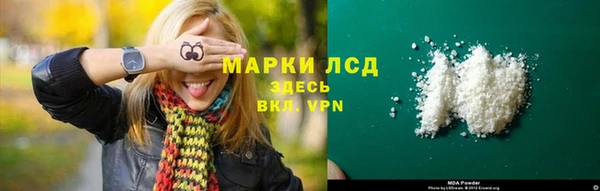 дмт Алзамай
