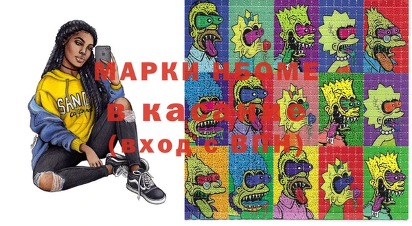 дмт Алзамай