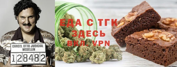 jwh Нягань