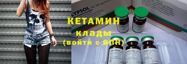 а пвп мука Няндома